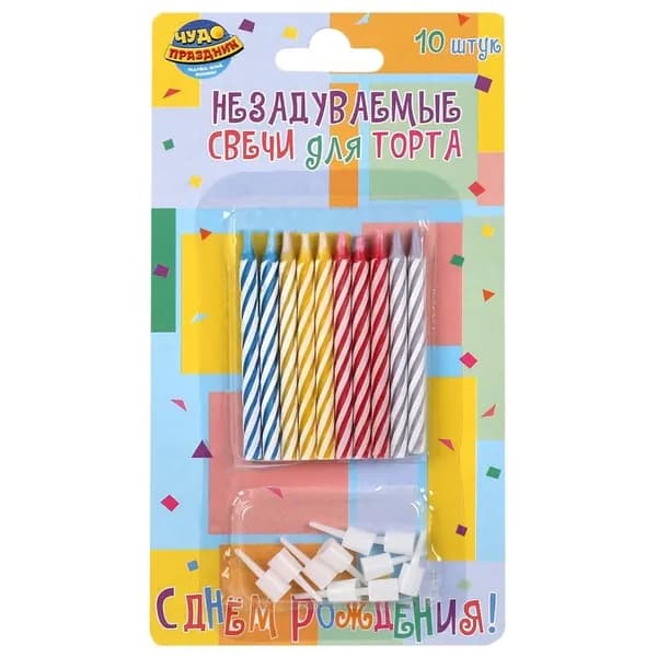 Чудо праздник Свечи для торта, 5 см, 1 шт