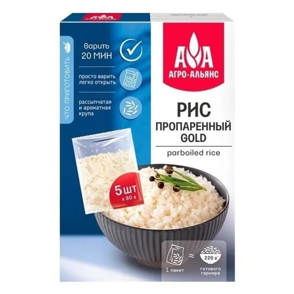 Рис Агро-Альянс Gold Экстра среднезерный шлифованный пропаренный в пакетиках для варки 80 г х 5 шт