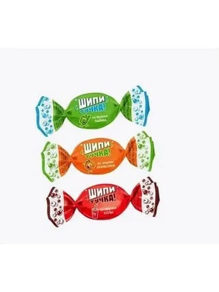 Карамель леденцовая с шипящей начинкой Шипитучка микс со вкусом колы,апельсина,лайма/ СлаСти 500гр