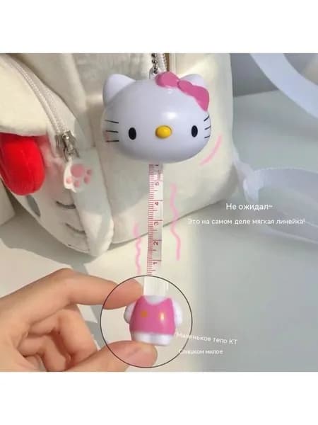 Рулетка KT cat
