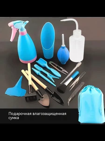 Инструмент 16 штук