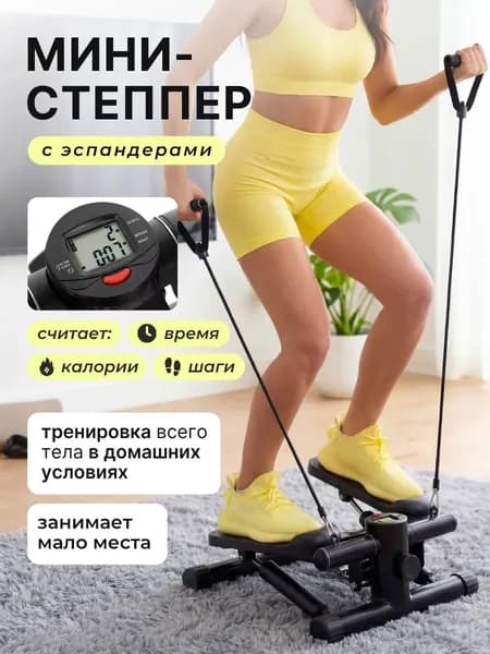Степпер CPCTJA302