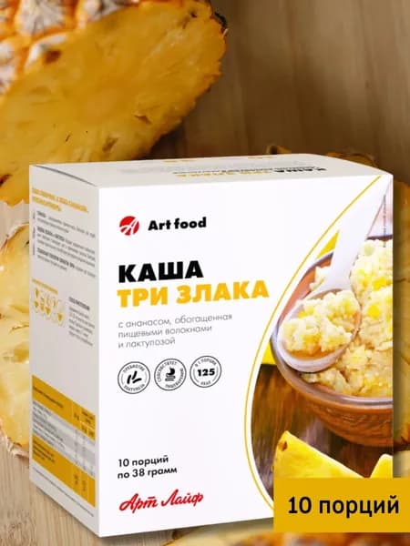 Каша безмолочная низкокалорийная Три злака с ананасом