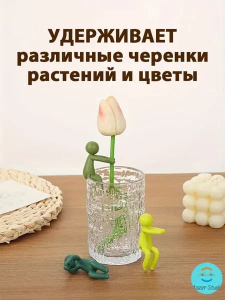 Клипсы для подвязки растений,2см,3шт