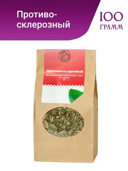 Противосклерозный сбор Травы Горного Крыма травяной чай для улучшения памяти, 100г
