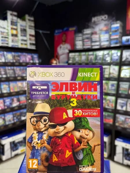 Игра Элвин и бурундуки 3 (Xbox 360) (Box)