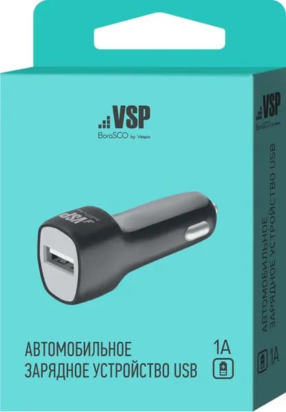 Автомобильное зарядное устройство USB, 1 A, черный (Borasco)
