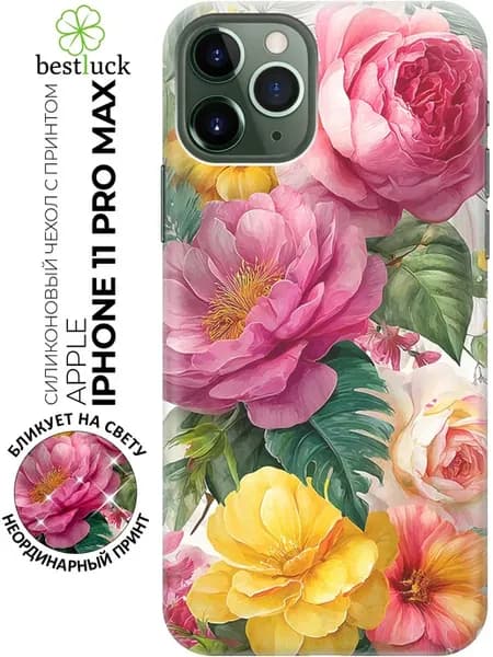 Чехол на Apple iPhone 11 Pro Max с цветочками