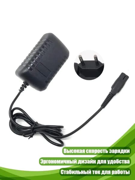 Внешний аккумулятор, разноцветный, 11JJ402298-EU_WZP5