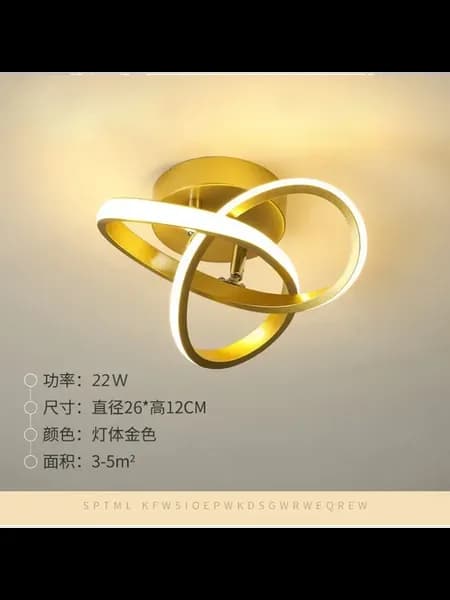 Потолочный светильник JOYINLED алюминиевый 220В Gold, Cold W