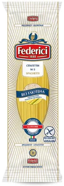 Макароны Federici Спагетти без глютена 250г