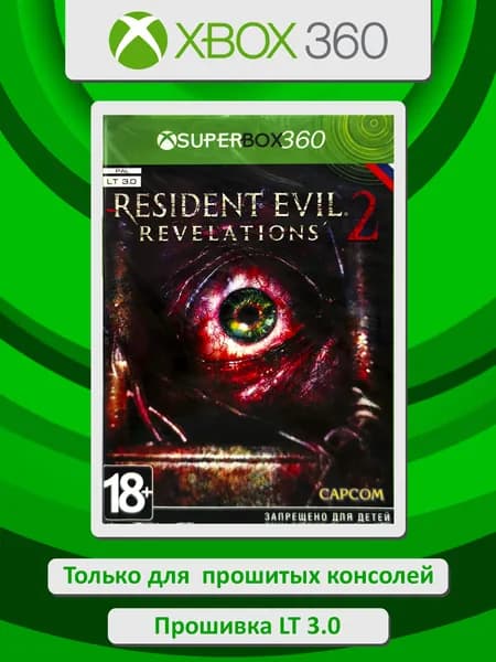 Resident Evil: Revelations 2. Игра Xbox 360