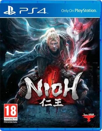 Игра  (PlayStation 4, PlayStation 5, Русские субтитры)