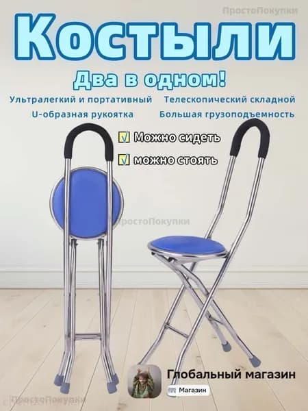 Стойка силовая mzm-20260701031514671