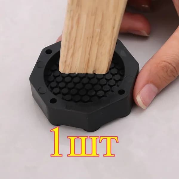 Подпятник