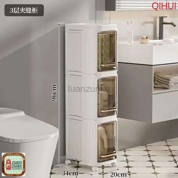 Тумба для ванной,, 20х34х96 см