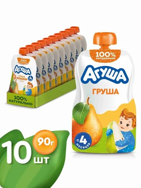 Детское фруктовое пюре Агуша Груша в мягкой упаковке, с 4 месяцев, 90г, 10шт.