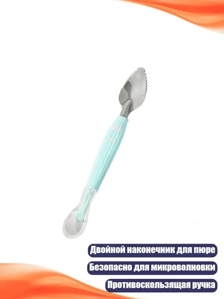 Ложка для кормления младенца силиконовая, - 1