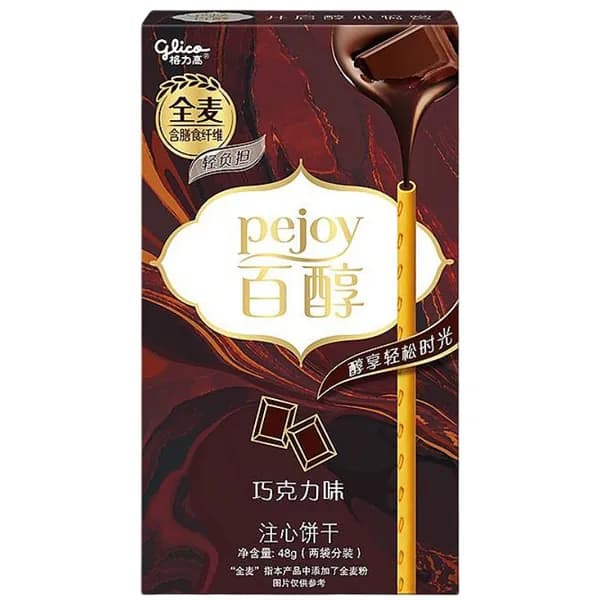 Glico Pocky <шоколадный вкус> 48 г, целая коробка