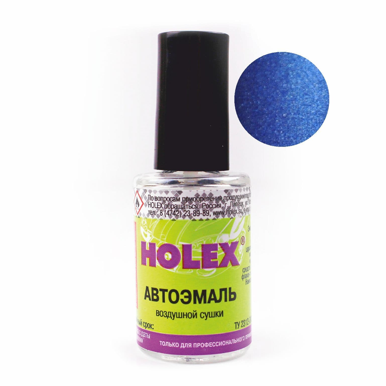 Автоэмаль ремонтная с кисточкой для покраски сколов GM Олимпия Holex