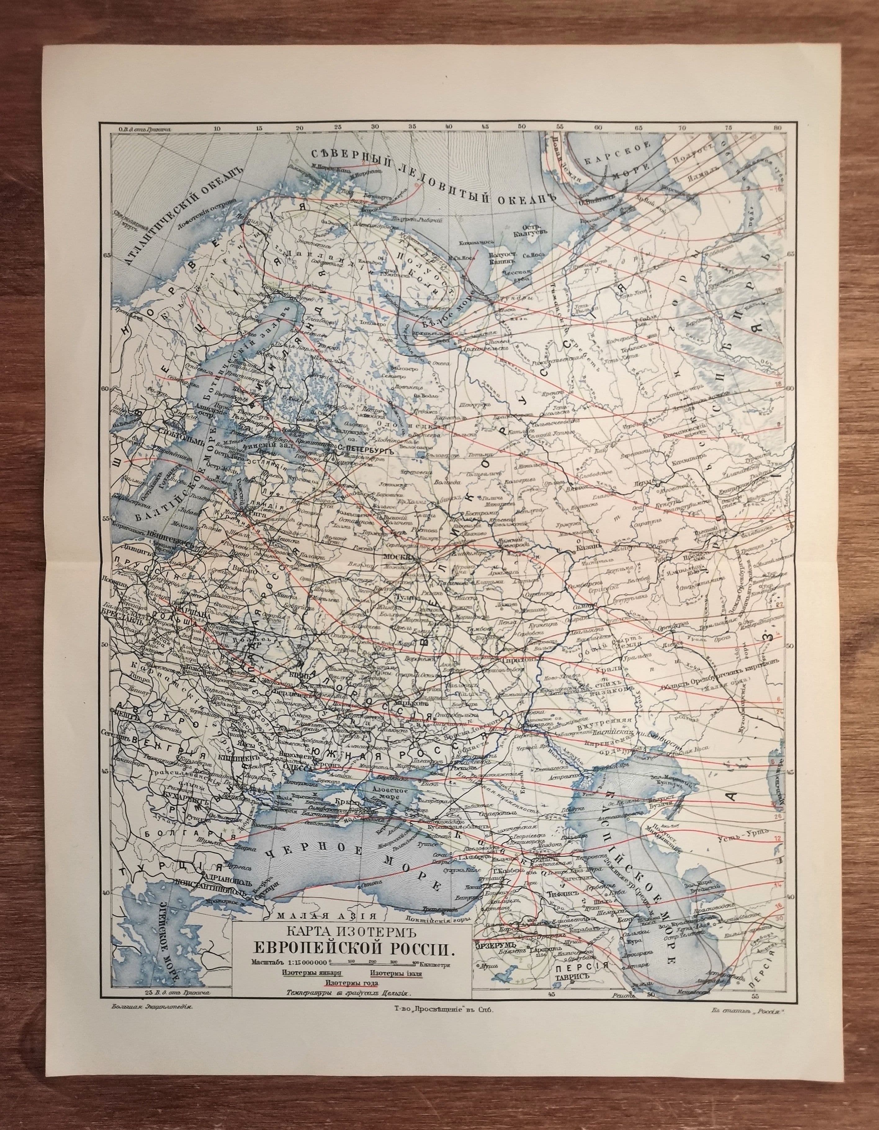 Карта изотерм Европейской России. Антикварная карта. Старинная карта. Метеорология. Российская империя, 1904 год