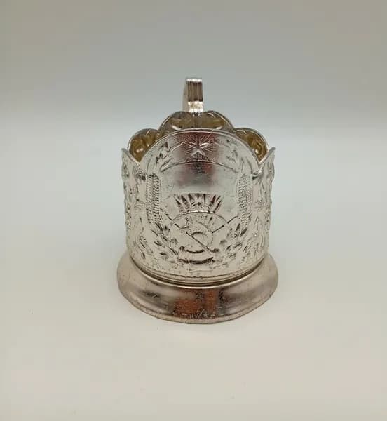 Подстаканник "Комбайнерский" (Серп и Молот). Алюминий. СССР. 1970-1990 гг.
