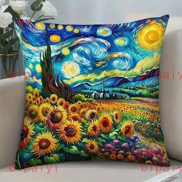 Наволочка декоративная 40x40 см, 1 шт.
