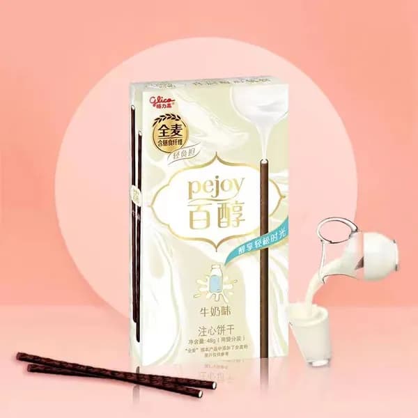 Печенье Glico со вкусом молока, 48 г