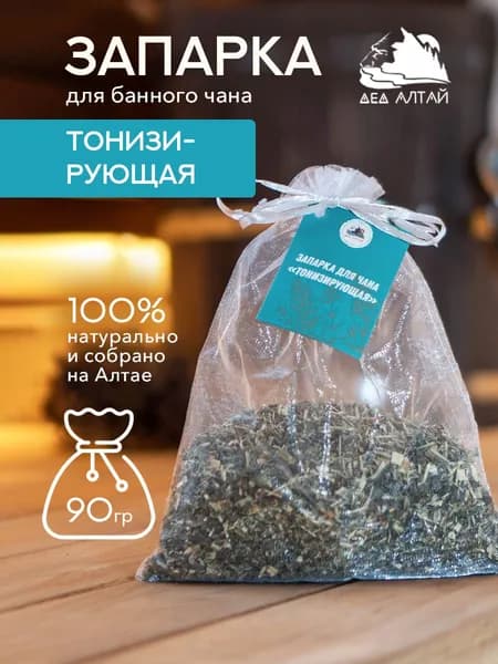 Дед Алтай Запарка для бани
