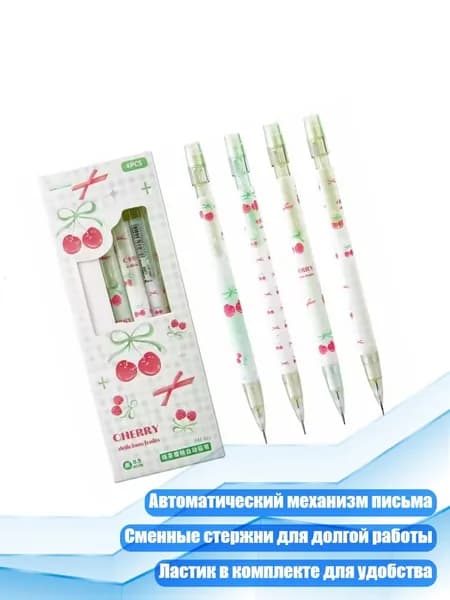 Карандаш