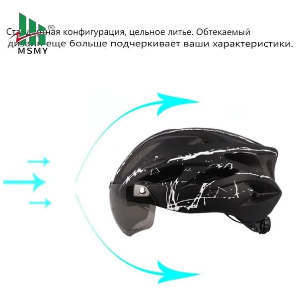 Шлем защитный