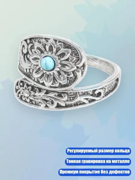Лунный перстень-кольцо регулируемое