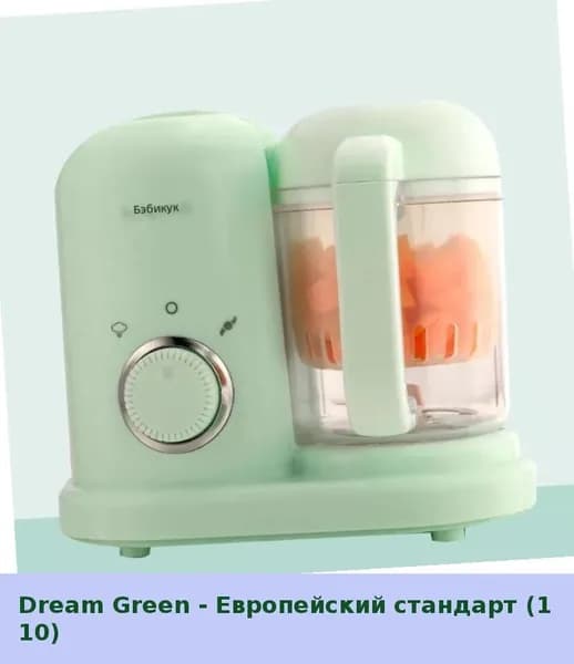 IKEA блендер 05-30-00mr9kndmr5d9, зеленый