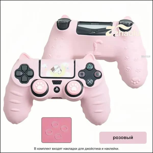 Премиумчехол для геймпада PS4 из мягкого силикона, оснащенный милыми кошачьими ушками, с защитой от скольжения и пота, от бренда Mark Life.