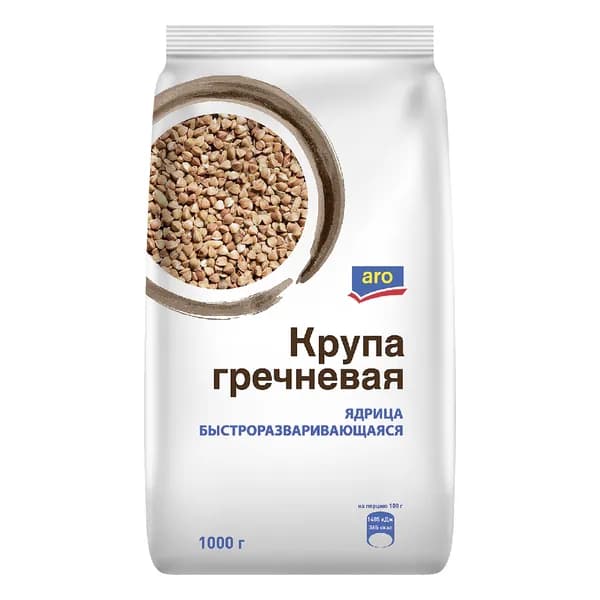 Крупа гречневая Aro, комплект: 4 упаковки по 1 кг