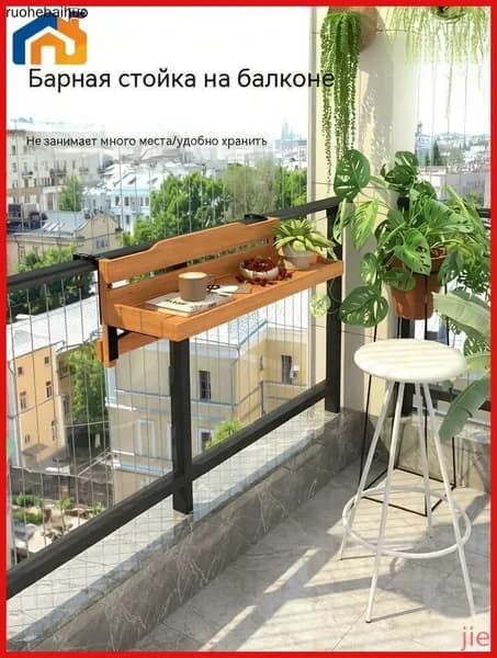 Садовый стол,Массив дерева 60х24х30 см