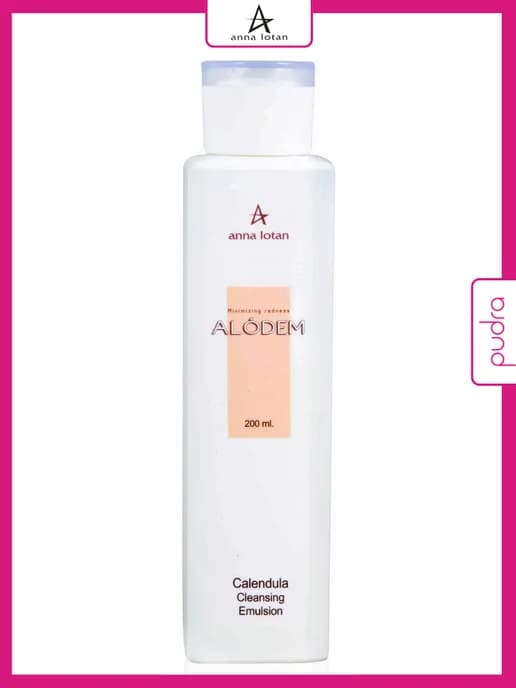Очищающая эмульсия для чувствительной кожи Alodem Calendula