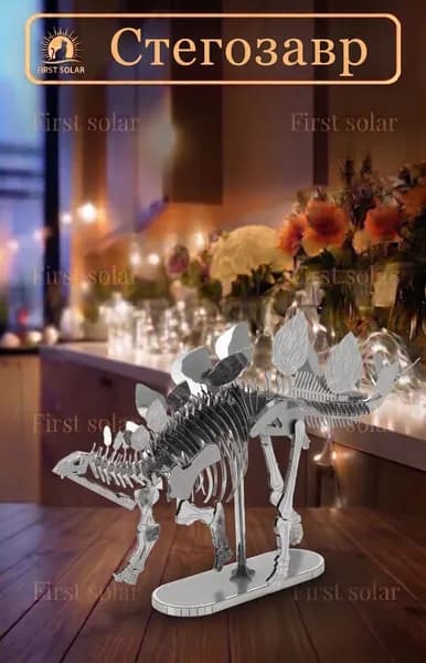 Металлический 3D-конструктор (или 3D-пазл) PinXJ MB149