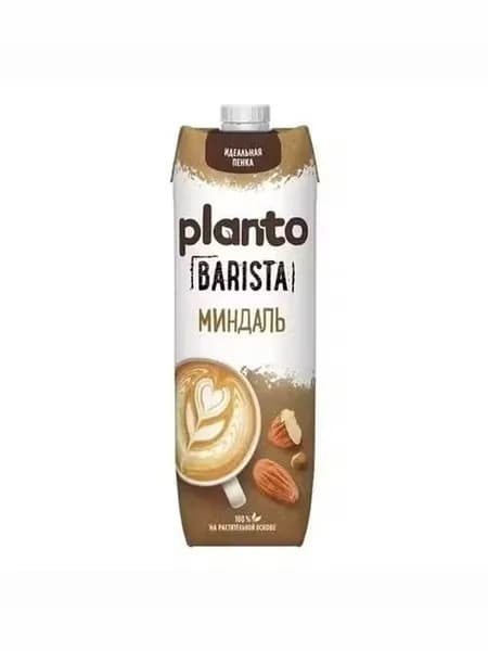 Напиток миндальный Planto Barista 1,2% 1 л