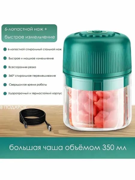 Стационарный миксер modelName-7205239573843970, 35 Вт