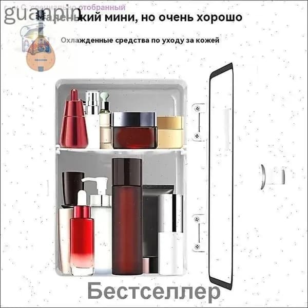 Барный холодильник mzm-20251225174934261, белый