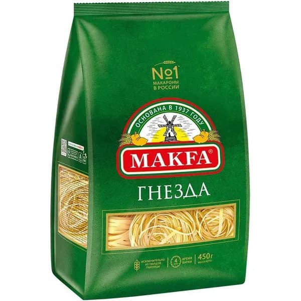 Макаронные изделия Makfa Тальятелле гнезда 450 г