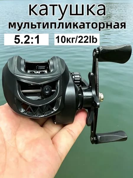 Катушка