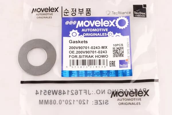 Прокладка Sitrak Howo Movelex Арт. 200V907010243-MX