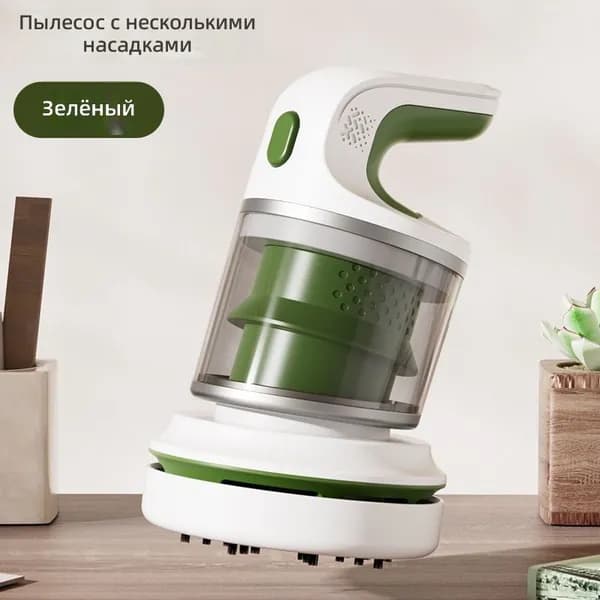 Мини-пылесос настольный с USB-зарядкой, зеленый, 2 скорости