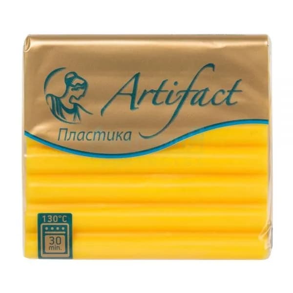 Полимерная глина, запекаемая пластика Artifact Chiffon 539 цвет шафран 50 гр.