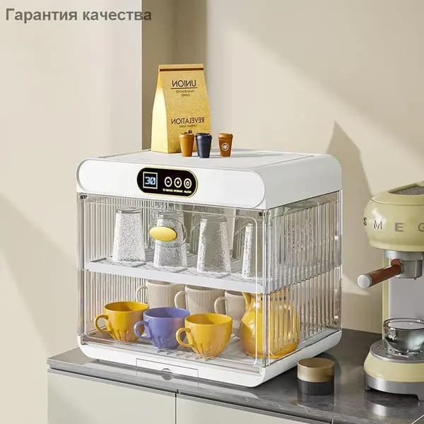 Сушильный шкаф для посуды A#731494285928, белый