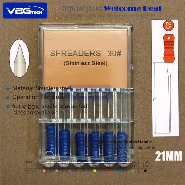 Спредеры SPREADER сталь