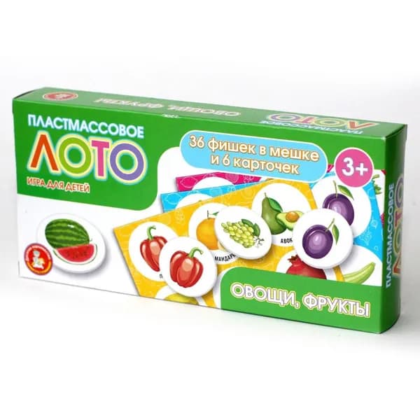 Лото Овощи, фрукты