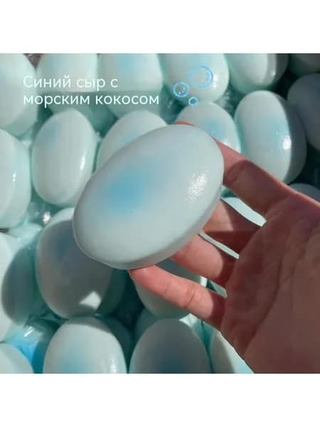 Игрушка из клубничного Дайфуку